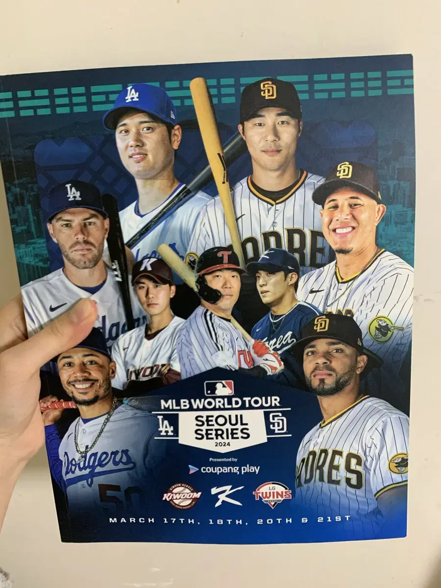 MLB 서울시리즈 프로그램북 책자 (다저스, 파드리스)